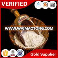 The Largest Supplier Of Powder Flour Meal Price Vital Wheat Gluten